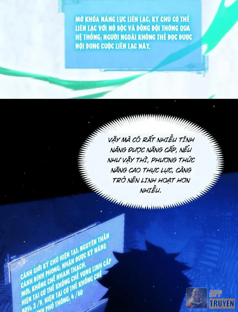 Mạt Thế: Nhân Hoàng Phiên Mời Chư Vị Nữ Đồ Đệ Nhập Tọa Chapter 53 - 20