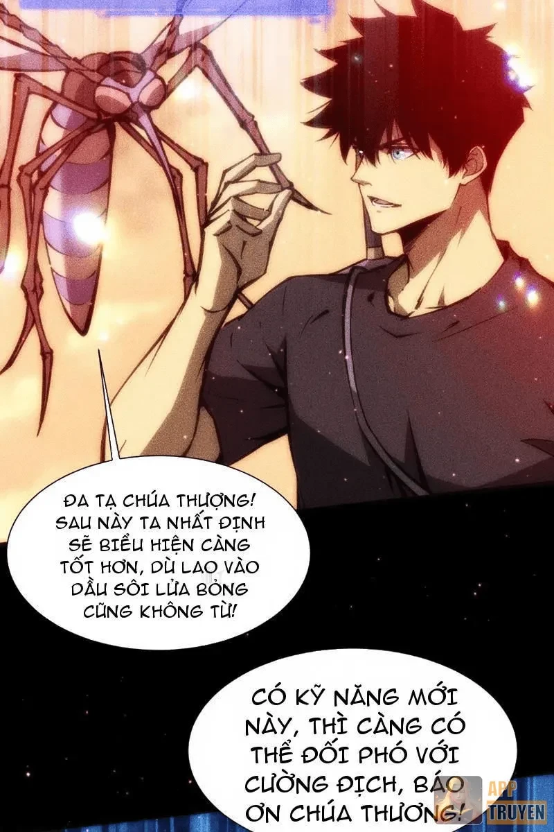 Mạt Thế: Nhân Hoàng Phiên Mời Chư Vị Nữ Đồ Đệ Nhập Tọa Chapter 53 - 22