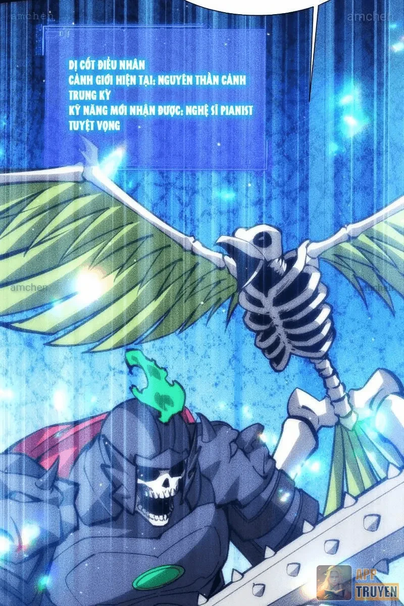 Mạt Thế: Nhân Hoàng Phiên Mời Chư Vị Nữ Đồ Đệ Nhập Tọa Chapter 53 - 23