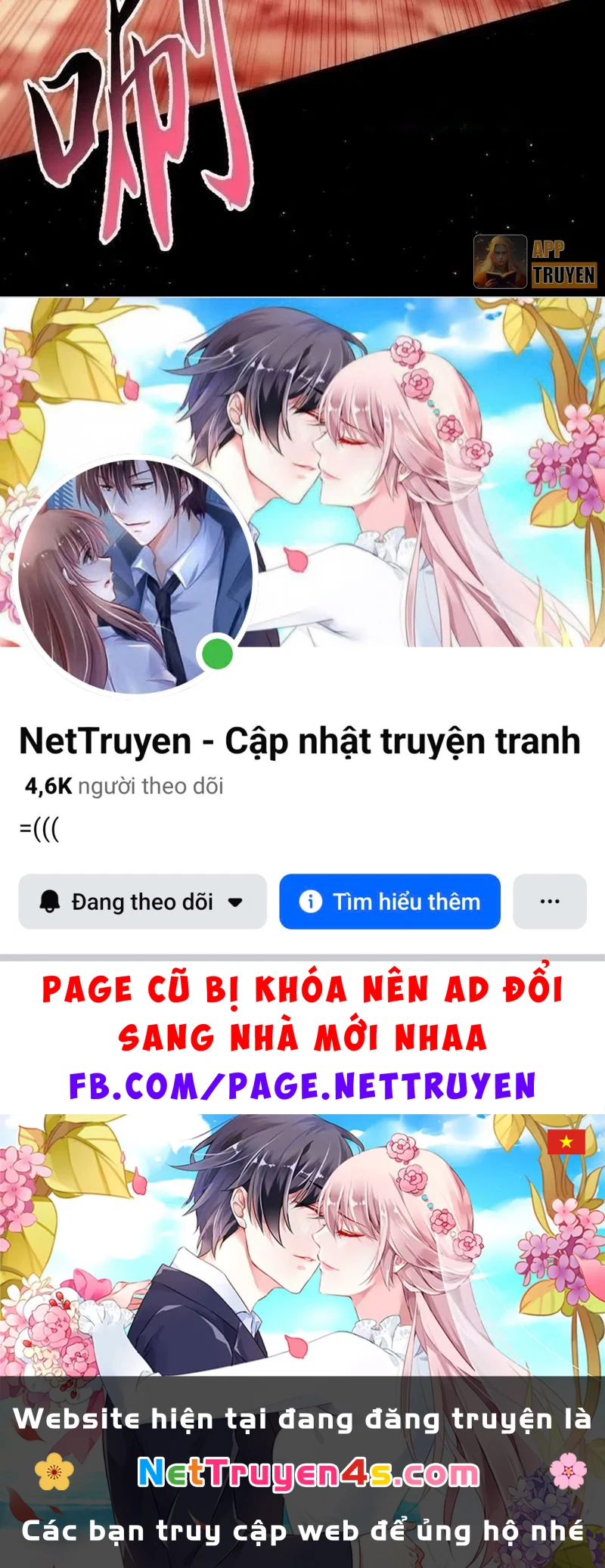 Mạt Thế: Nhân Hoàng Phiên Mời Chư Vị Nữ Đồ Đệ Nhập Tọa Chapter 54 - 84