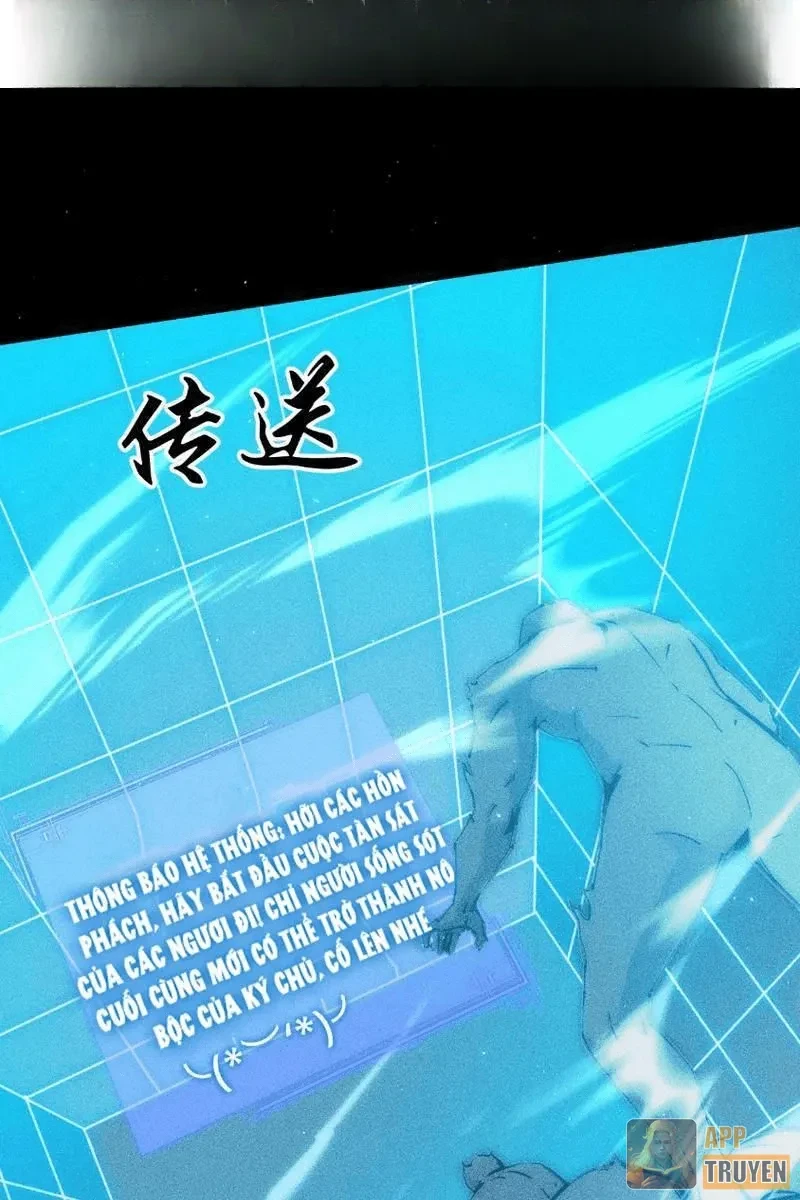 Mạt Thế: Nhân Hoàng Phiên Mời Chư Vị Nữ Đồ Đệ Nhập Tọa Chapter 55 - 55