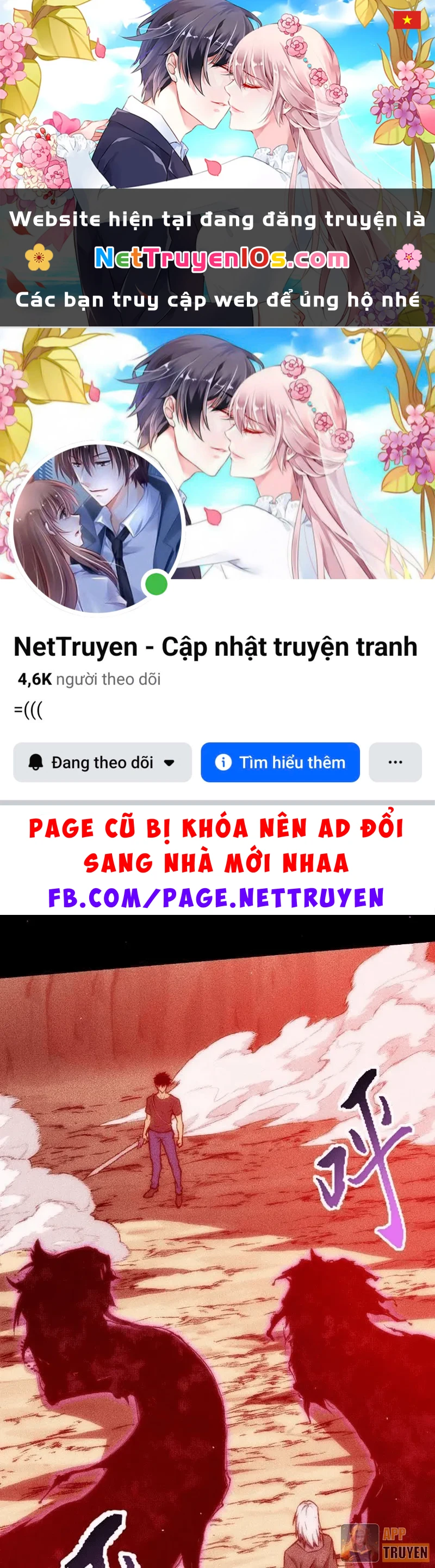 Mạt Thế: Nhân Hoàng Phiên Mời Chư Vị Nữ Đồ Đệ Nhập Tọa Chapter 56 - 1
