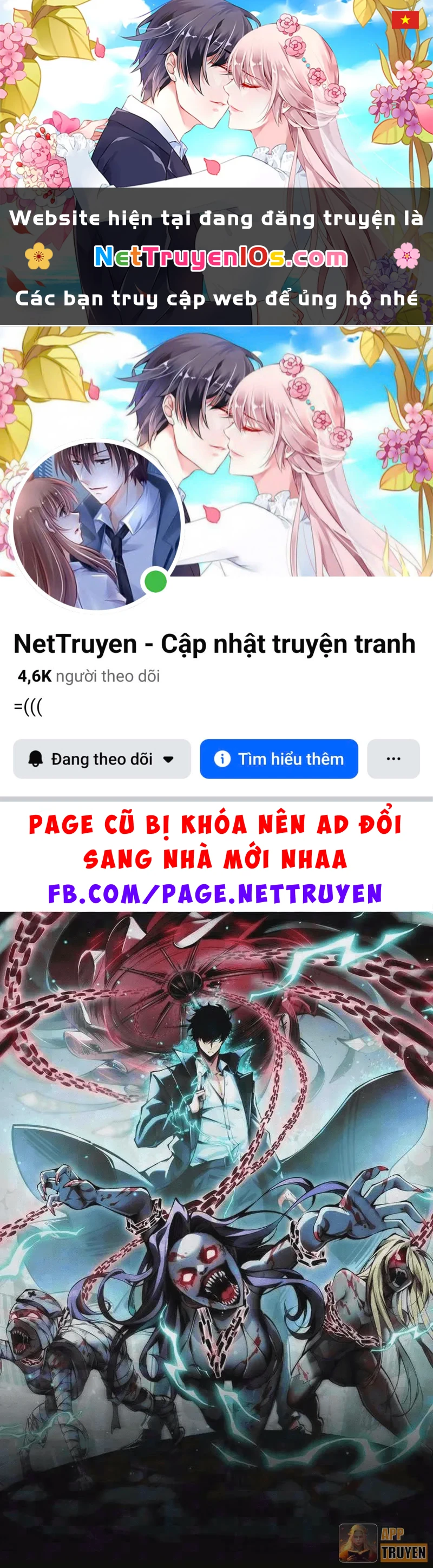 Mạt Thế: Nhân Hoàng Phiên Mời Chư Vị Nữ Đồ Đệ Nhập Tọa Chapter 57 - 1