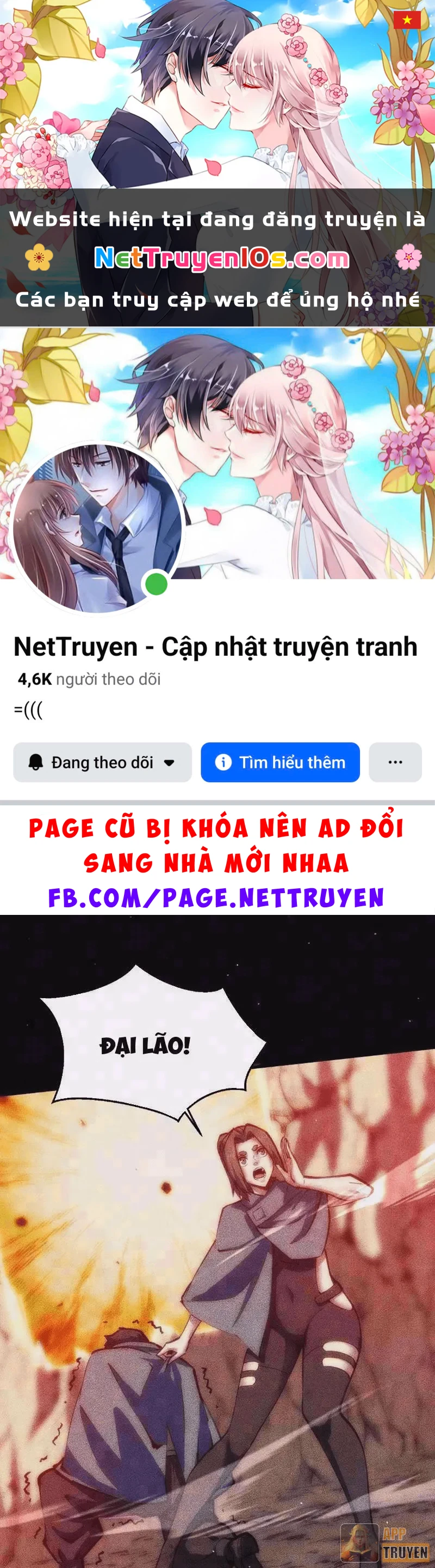 Mạt Thế: Nhân Hoàng Phiên Mời Chư Vị Nữ Đồ Đệ Nhập Tọa Chapter 59 - 1