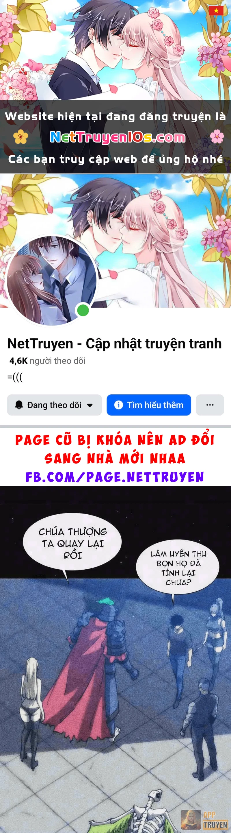 Mạt Thế: Nhân Hoàng Phiên Mời Chư Vị Nữ Đồ Đệ Nhập Tọa Chapter 61 - 1