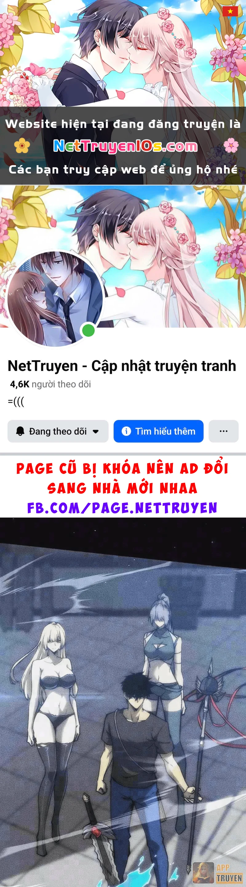 Mạt Thế: Nhân Hoàng Phiên Mời Chư Vị Nữ Đồ Đệ Nhập Tọa Chapter 62 - 1