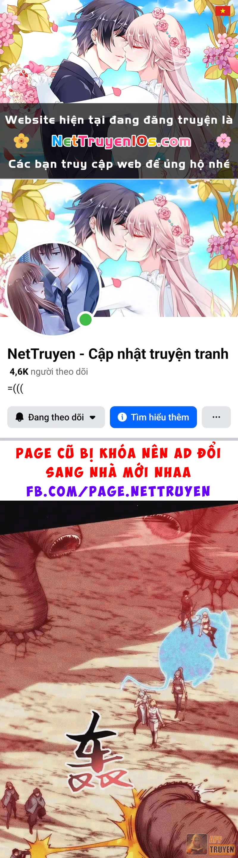 Mạt Thế: Nhân Hoàng Phiên Mời Chư Vị Nữ Đồ Đệ Nhập Tọa Chapter 63 - 1