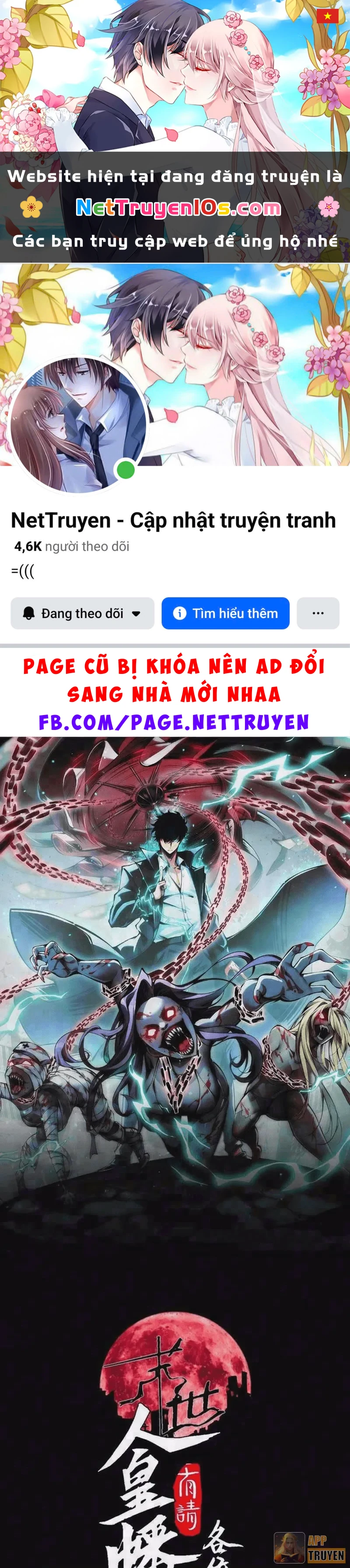 Mạt Thế: Nhân Hoàng Phiên Mời Chư Vị Nữ Đồ Đệ Nhập Tọa Chapter 64 - 1