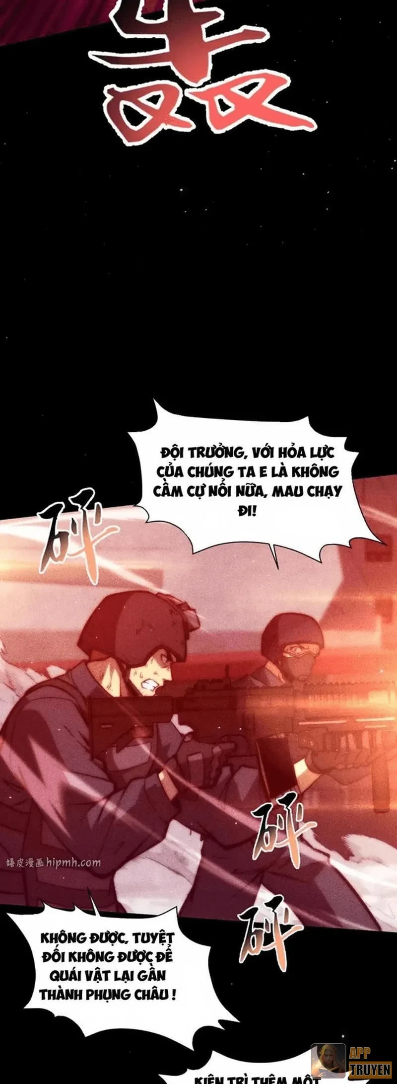 Mạt Thế: Nhân Hoàng Phiên Mời Chư Vị Nữ Đồ Đệ Nhập Tọa Chapter 68 - 33