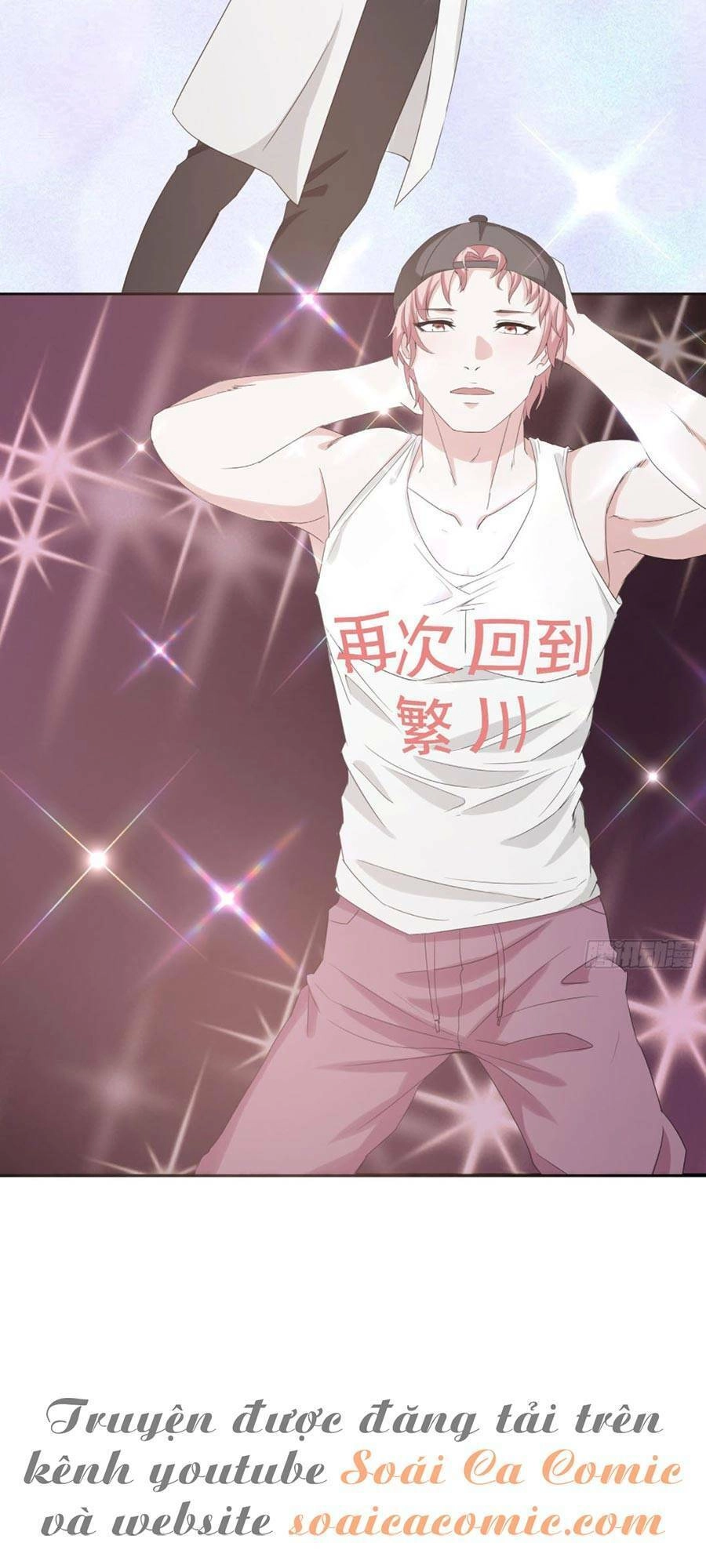 Manh Bảo Đột Kích: Tổng Tài Daddy Quá Khó Chơi Chapter 1 - 14