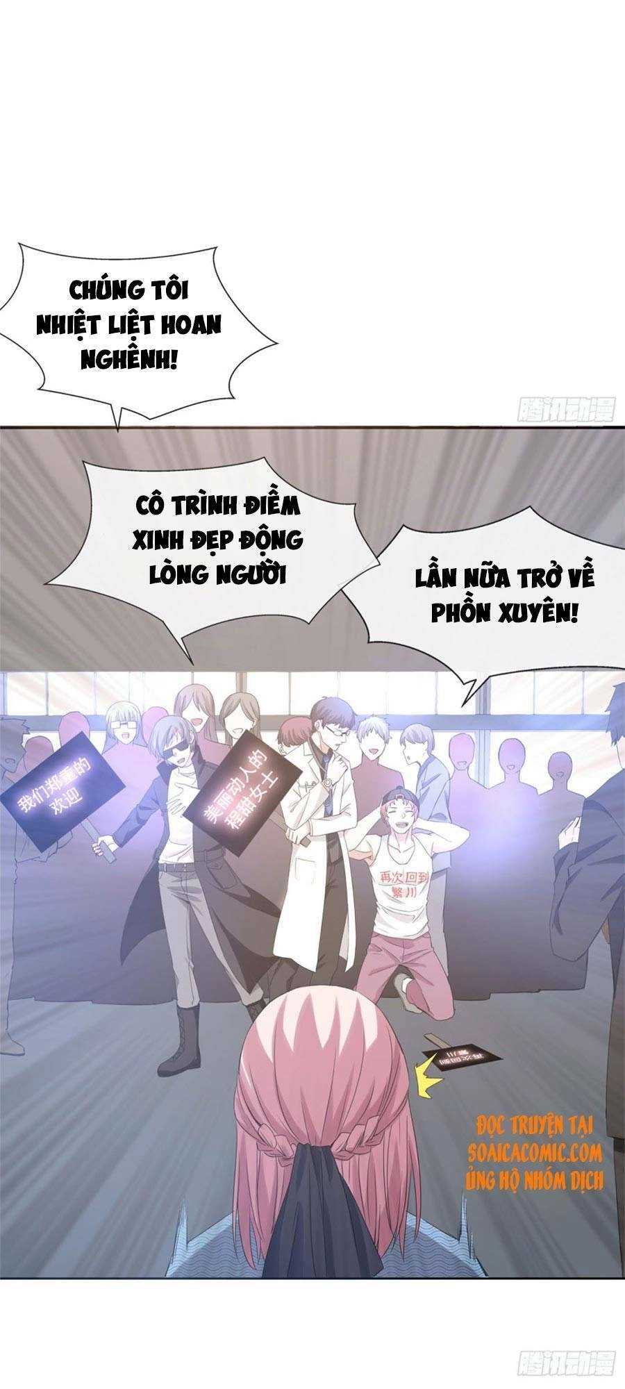 Manh Bảo Đột Kích: Tổng Tài Daddy Quá Khó Chơi Chapter 1 - 15