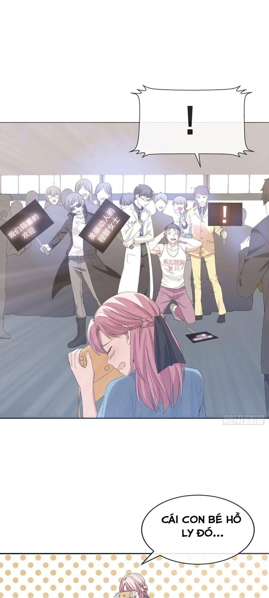 Manh Bảo Đột Kích: Tổng Tài Daddy Quá Khó Chơi Chapter 1 - 16