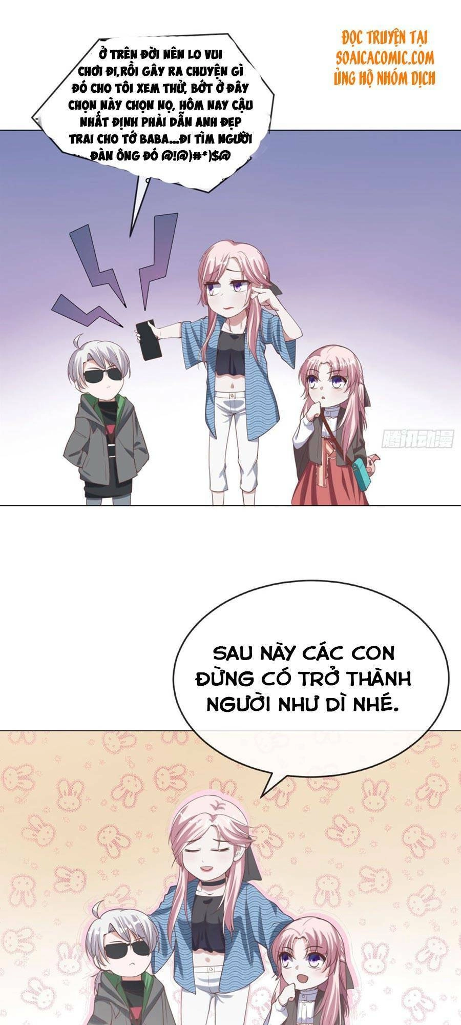 Manh Bảo Đột Kích: Tổng Tài Daddy Quá Khó Chơi Chapter 1 - 25