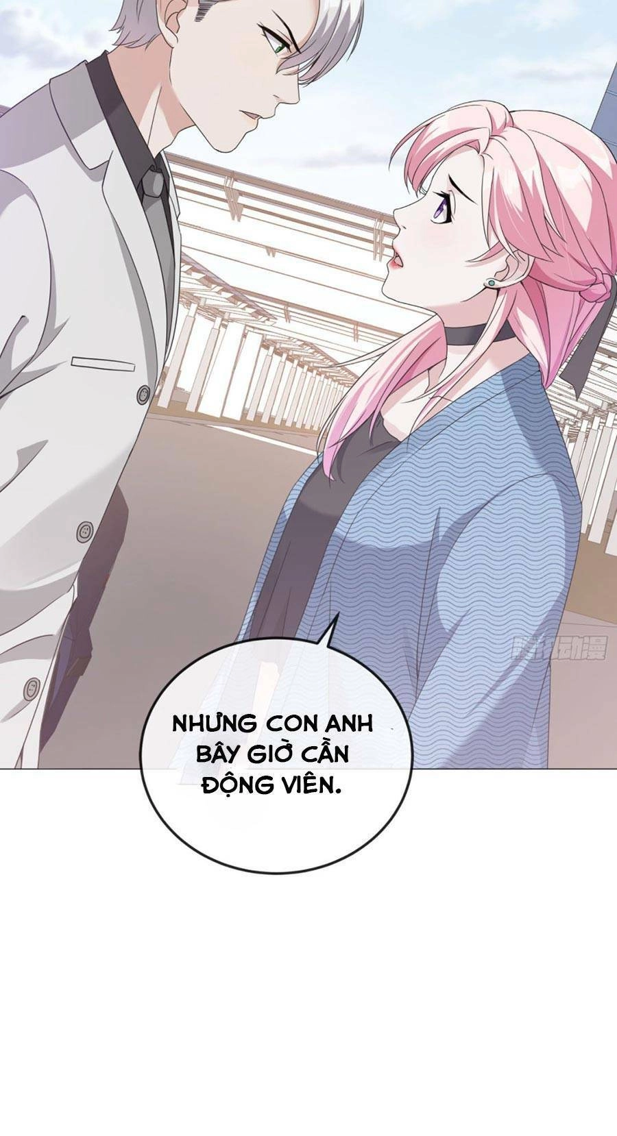 Manh Bảo Đột Kích: Tổng Tài Daddy Quá Khó Chơi Chapter 4 - 13