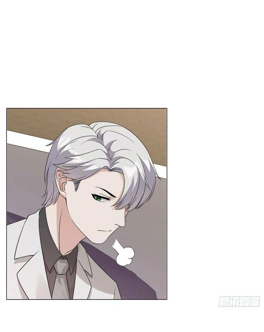 Manh Bảo Đột Kích: Tổng Tài Daddy Quá Khó Chơi Chapter 4 - 21