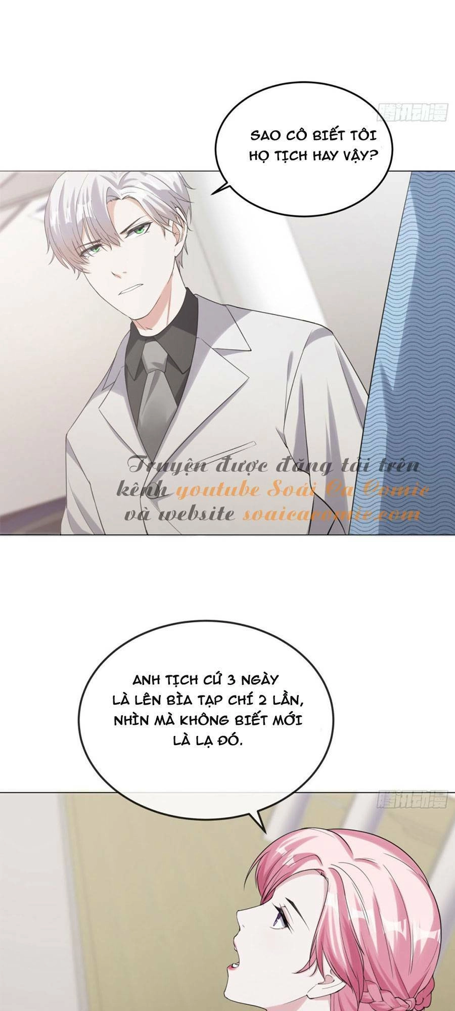 Manh Bảo Đột Kích: Tổng Tài Daddy Quá Khó Chơi Chapter 5 - 12