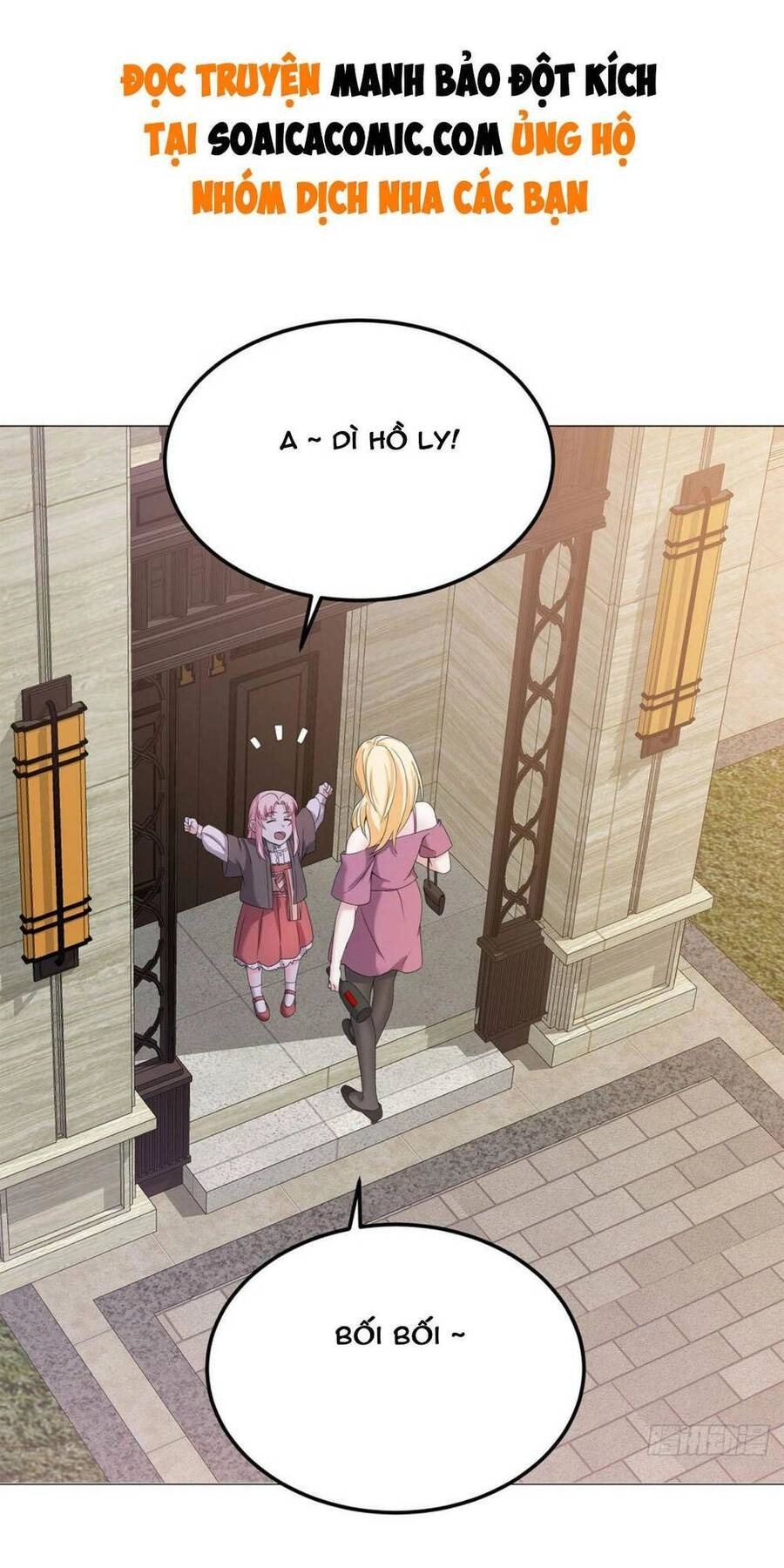 Manh Bảo Đột Kích: Tổng Tài Daddy Quá Khó Chơi Chapter 7 - 1