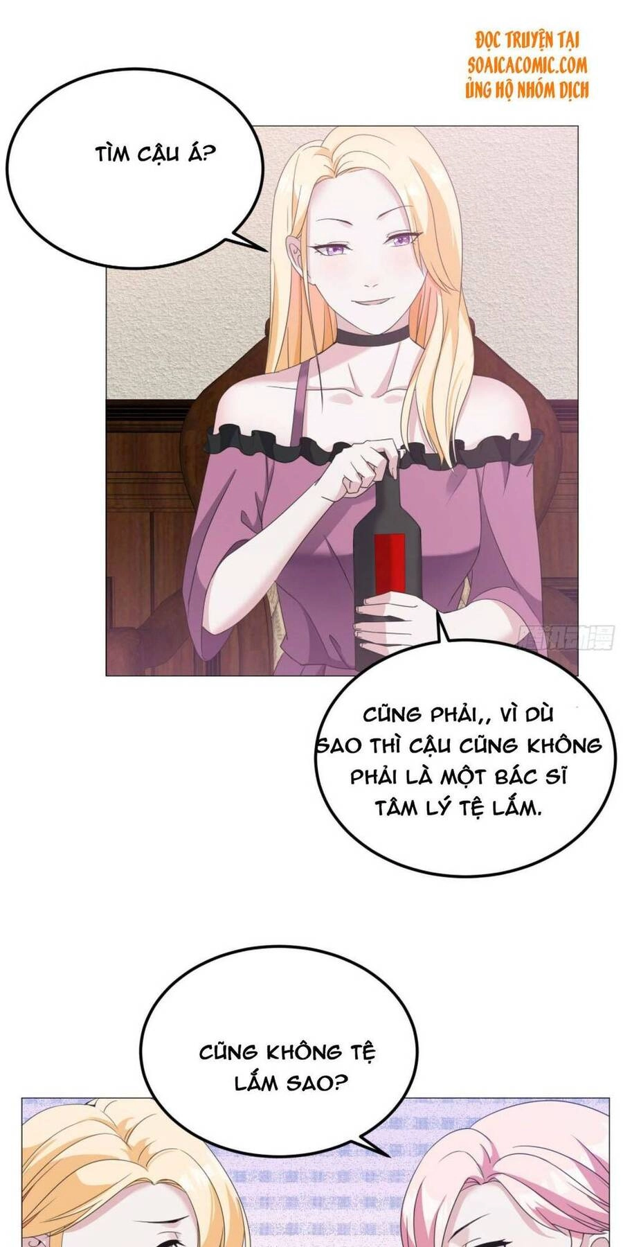 Manh Bảo Đột Kích: Tổng Tài Daddy Quá Khó Chơi Chapter 7 - 12