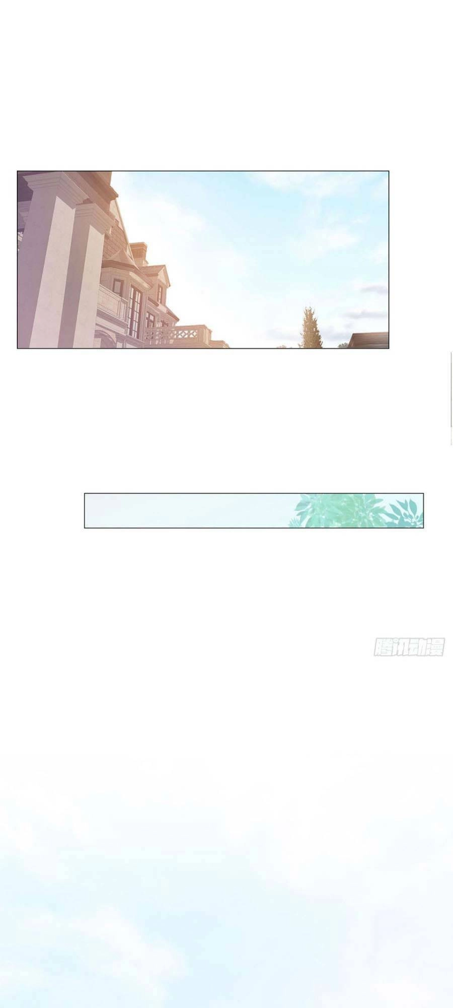 Manh Bảo Đột Kích: Tổng Tài Daddy Quá Khó Chơi Chapter 8 - 16