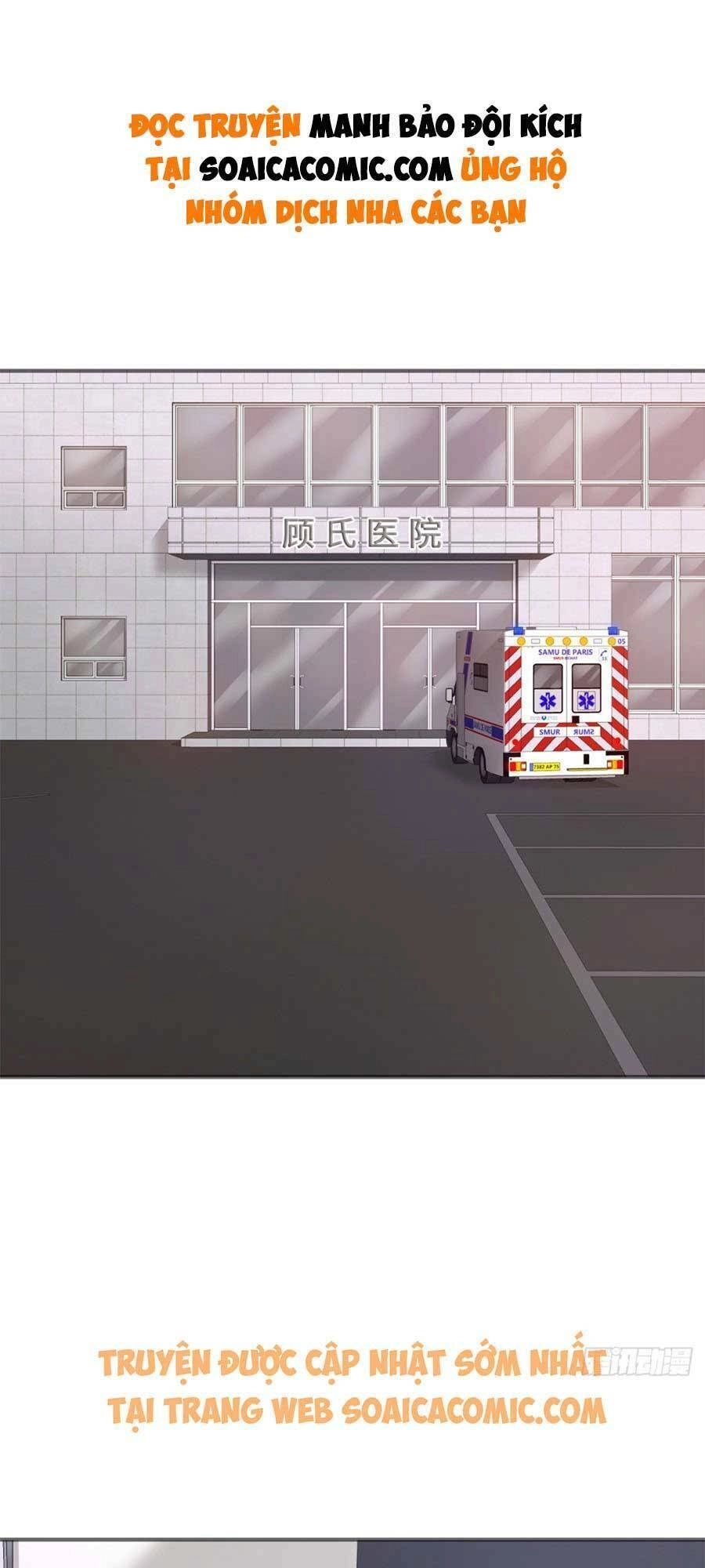 Manh Bảo Đột Kích: Tổng Tài Daddy Quá Khó Chơi Chapter 10 - 1