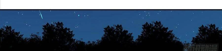 Manh Bảo Đột Kích: Tổng Tài Daddy Quá Khó Chơi Chapter 17 - 56