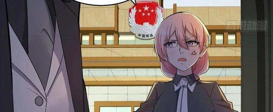 Manh Bảo Đột Kích: Tổng Tài Daddy Quá Khó Chơi Chapter 18 - 51