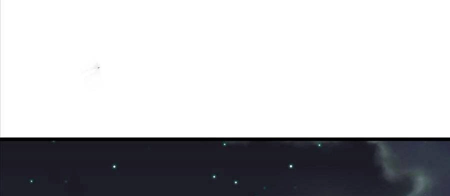 Manh Bảo Đột Kích: Tổng Tài Daddy Quá Khó Chơi Chapter 18 - 65