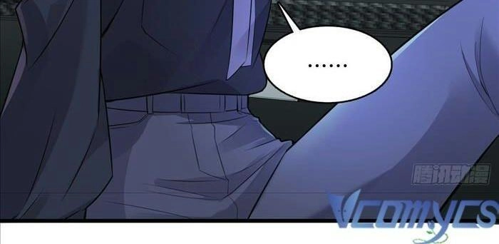 Manh Bảo Đột Kích: Tổng Tài Daddy Quá Khó Chơi Chapter 19 - 7