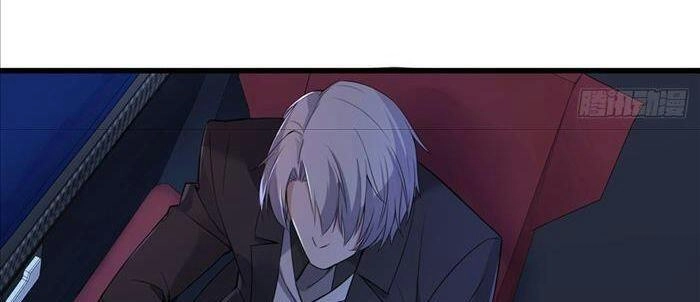 Manh Bảo Đột Kích: Tổng Tài Daddy Quá Khó Chơi Chapter 19 - 44