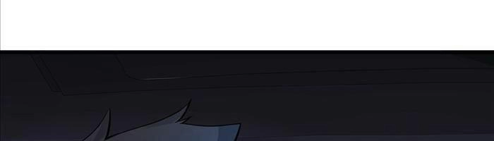 Manh Bảo Đột Kích: Tổng Tài Daddy Quá Khó Chơi Chapter 19 - 50