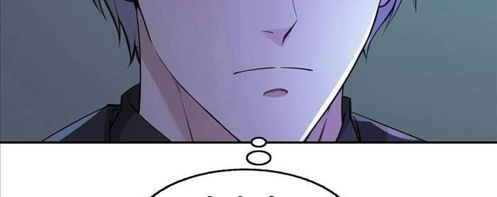 Manh Bảo Đột Kích: Tổng Tài Daddy Quá Khó Chơi Chapter 19 - 77