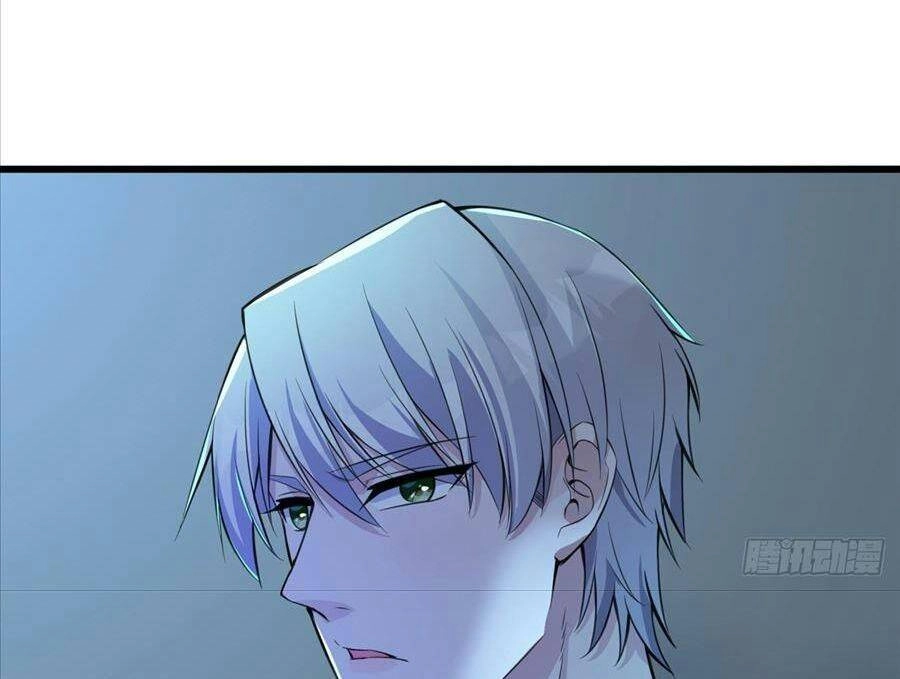 Manh Bảo Đột Kích: Tổng Tài Daddy Quá Khó Chơi Chapter 20 - 67