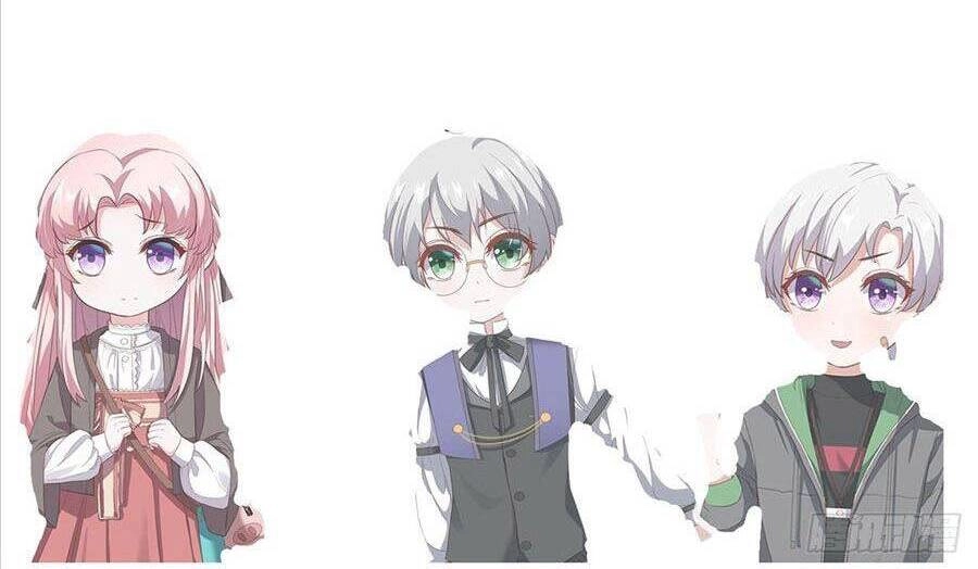 Manh Bảo Đột Kích: Tổng Tài Daddy Quá Khó Chơi Chapter 20 - 83