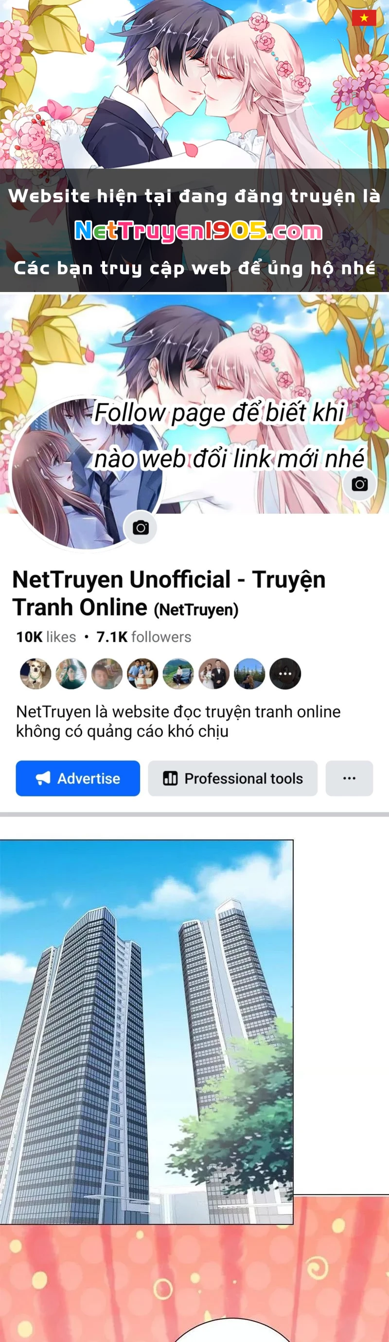 Giá Trị Hàng Hóa Giảm Trăm Vạn Lần Chapter 56 - 1