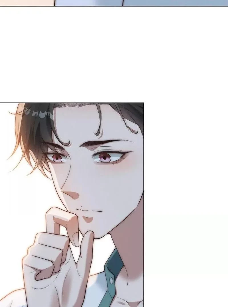 Giá Trị Hàng Hóa Giảm Trăm Vạn Lần Chapter 56 - 14