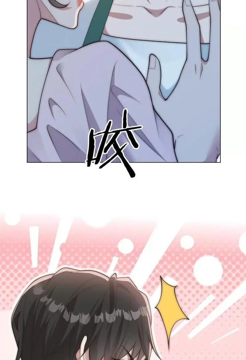 Giá Trị Hàng Hóa Giảm Trăm Vạn Lần Chapter 56 - 87