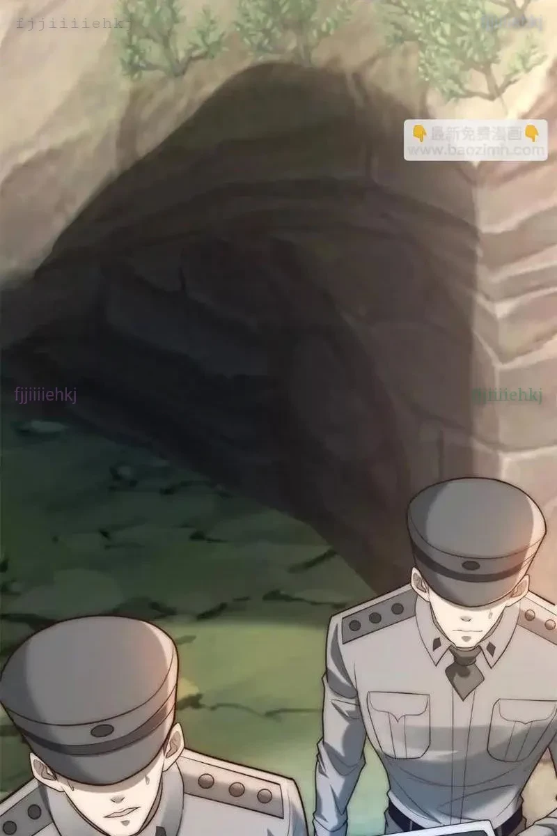 Giá Trị Hàng Hóa Giảm Trăm Vạn Lần Chapter 57 - 14