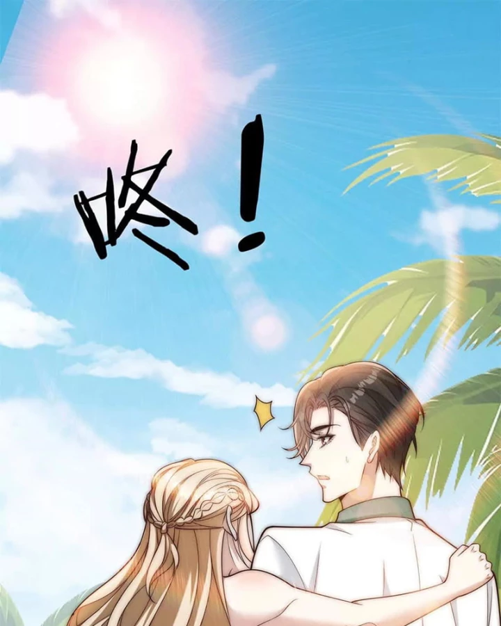 Giá Trị Hàng Hóa Giảm Trăm Vạn Lần Chapter 58 - 13