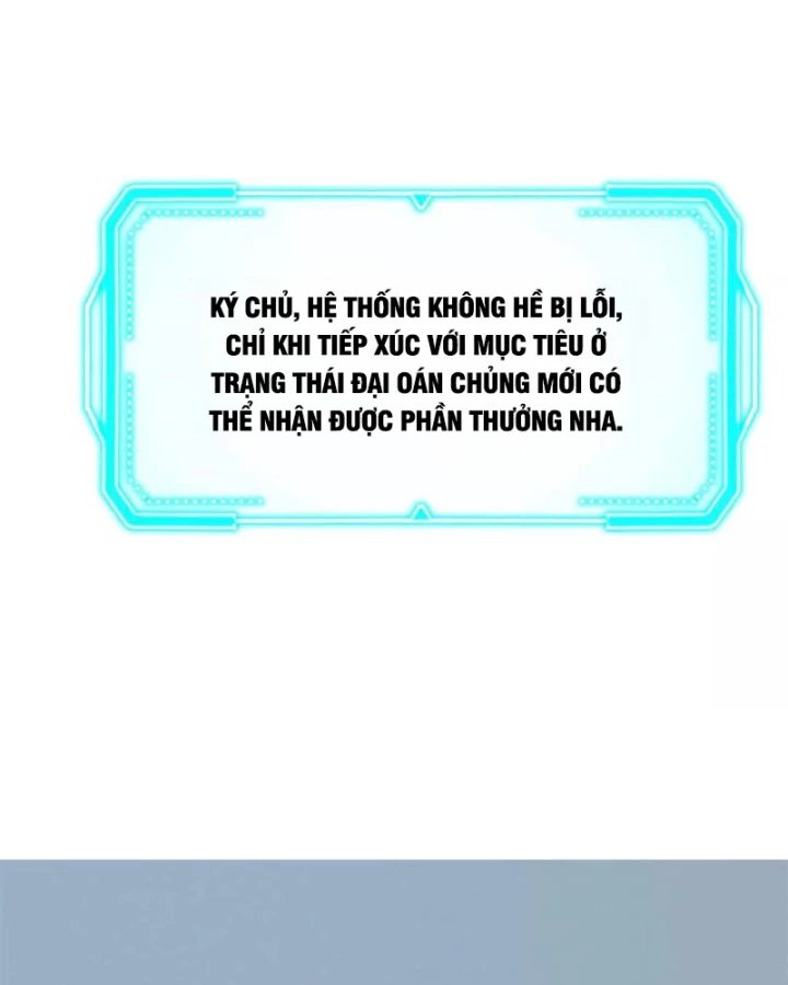 Giá Trị Hàng Hóa Giảm Trăm Vạn Lần Chapter 58 - 30