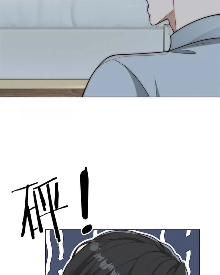 Giá Trị Hàng Hóa Giảm Trăm Vạn Lần Chapter 58 - 36