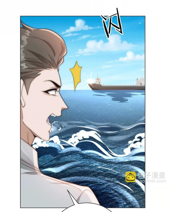 Giá Trị Hàng Hóa Giảm Trăm Vạn Lần Chapter 58 - 62