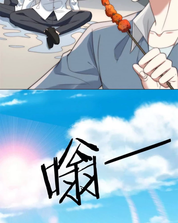 Giá Trị Hàng Hóa Giảm Trăm Vạn Lần Chapter 58 - 111