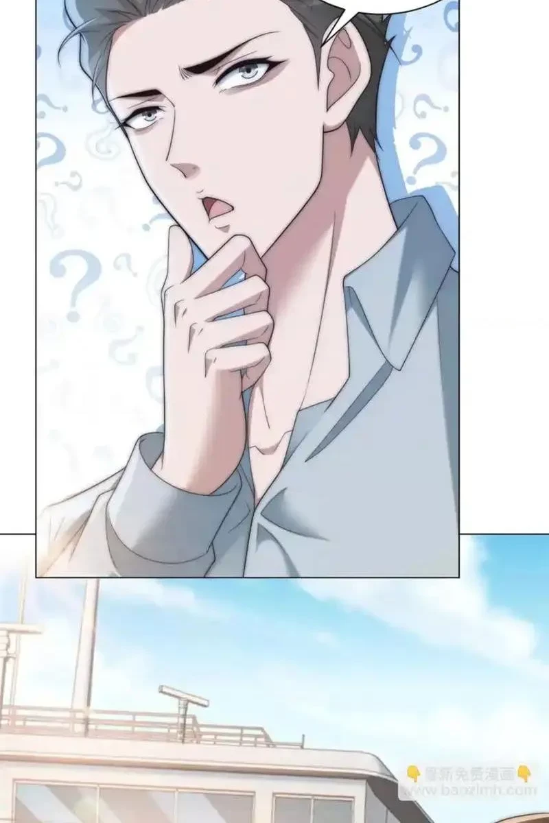 Giá Trị Hàng Hóa Giảm Trăm Vạn Lần Chapter 59 - 11