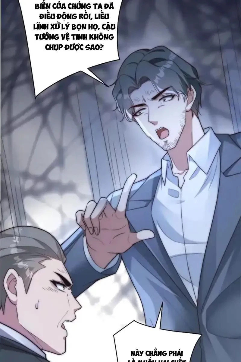 Giá Trị Hàng Hóa Giảm Trăm Vạn Lần Chapter 59 - 46