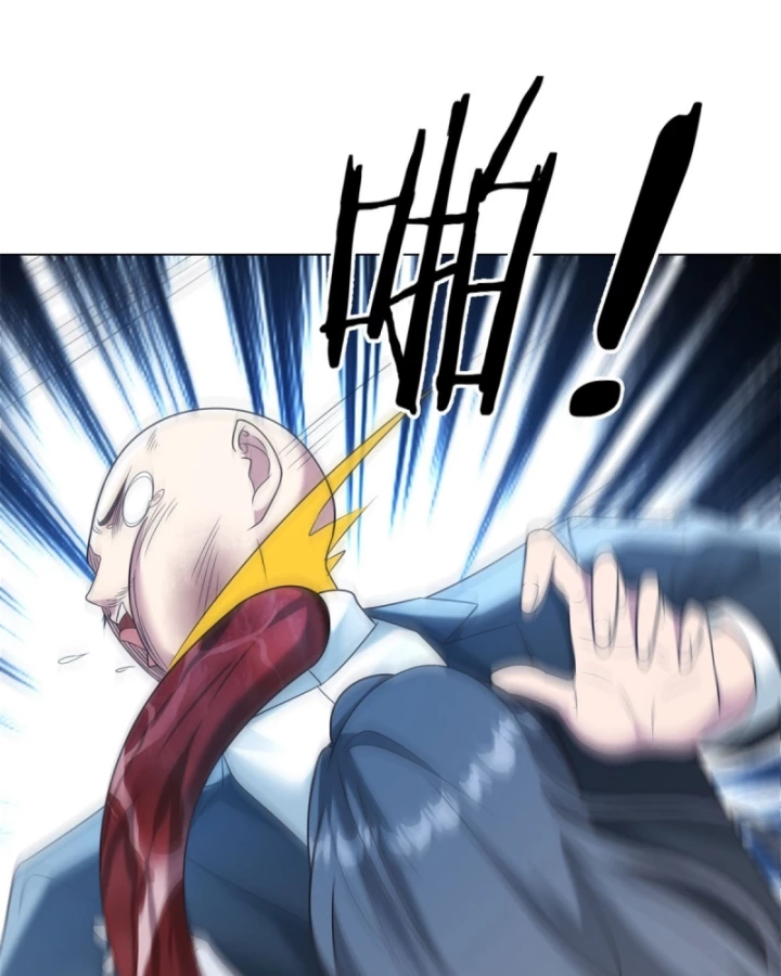 Giá Trị Hàng Hóa Giảm Trăm Vạn Lần Chapter 63 - 20