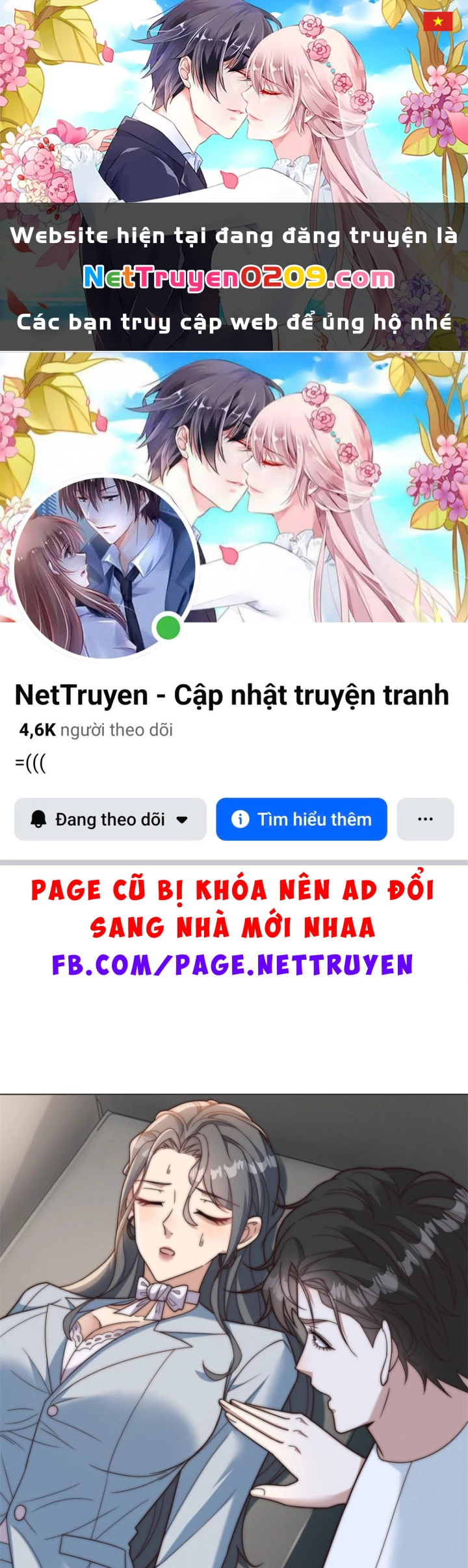 Giá Trị Hàng Hóa Giảm Trăm Vạn Lần Chapter 64 - 1