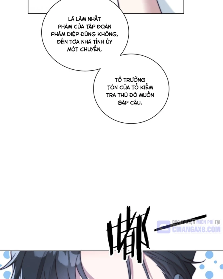 Giá Trị Hàng Hóa Giảm Trăm Vạn Lần Chapter 64 - 57