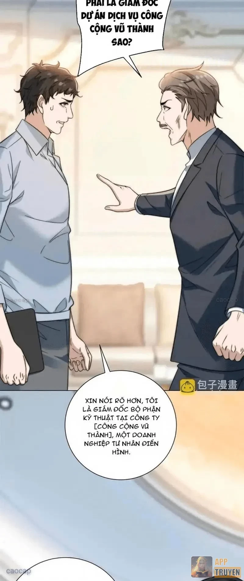 Giá Trị Hàng Hóa Giảm Trăm Vạn Lần Chapter 66 - 46