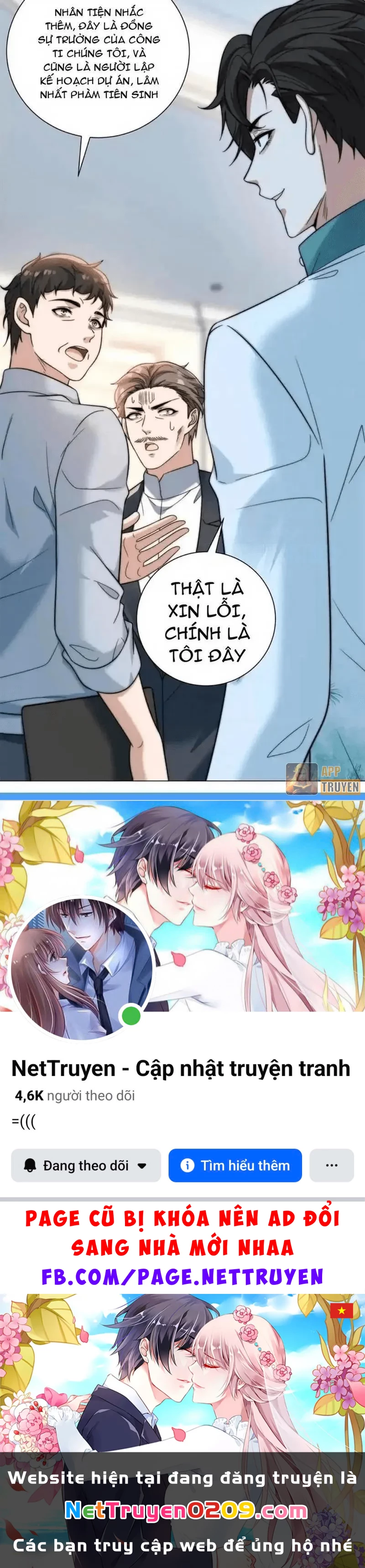 Giá Trị Hàng Hóa Giảm Trăm Vạn Lần Chapter 66 - 47