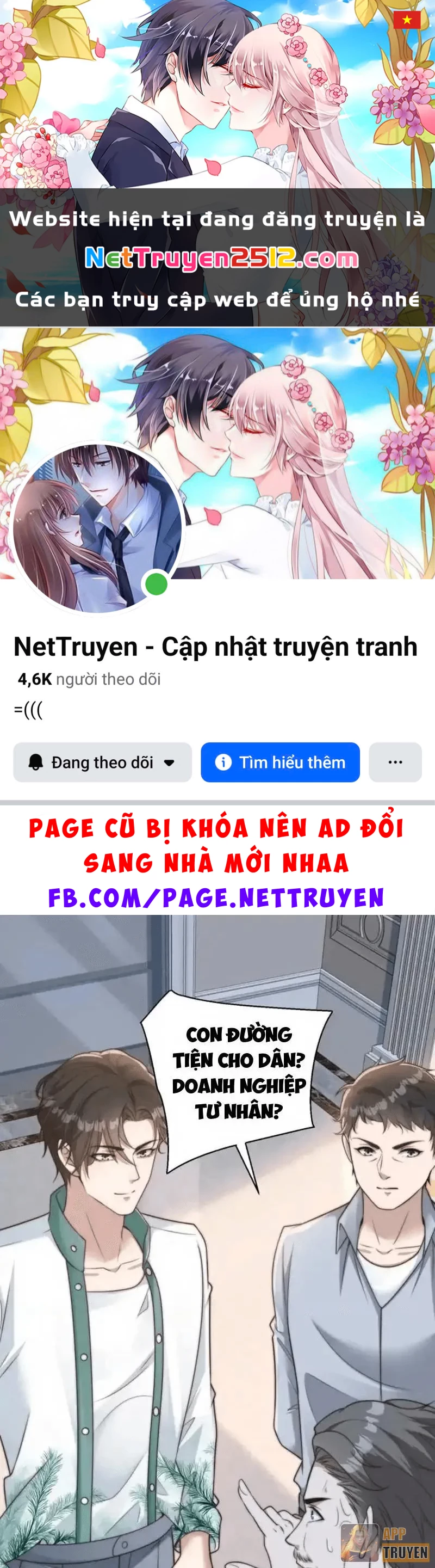 Giá Trị Hàng Hóa Giảm Trăm Vạn Lần Chapter 67 - 1